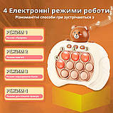 Портативна гра Speed Push Game brown, фото 7