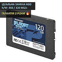 Накопитель SSD 120 GB Patriot Burst Elite PBE120GS25SSDR SATA 2.5" диск 120ГБ SSD для ноутбука и ПК