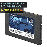 Накопичувач SSD 120 GB Patriot Burst Elite PBE120GS25SSDR SATA 2.5" диск 120ГБ SSD для ноутбука та ПК
