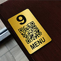 Металлическая табличка настольная с qr кодом для кафе, ресторанов или с любой Вашей информацией