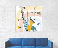 Детская интерьерная мотивационная картина на холсте Жираф.Будь уникальным.