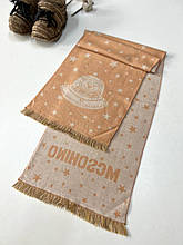 Теплий дитячий шарф Зірки 150*33 см бежевий