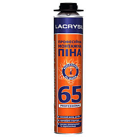 Піна монтажна Lacrysil Pro 65 800 ml