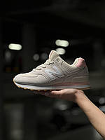 Кроссовки New Balance 574 Silver Pink