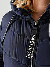 Жіноче зимове пальто, фото 5