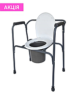Стул туалет нерегулируемый складной PMED-A101 домашний для инвалидов пожилых кресло