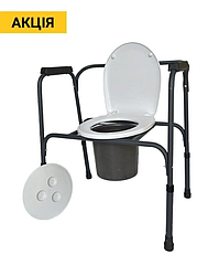 Стілець туалет регульований складний PMED-A102 домашній для літніх інвалідів крісло