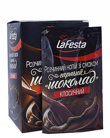 Горячий шоколад La-Festa  Відправка м. Ірпінь