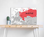 Патріотична картина на полотні для кабінету, офісу, кафе Сучасна карта без Росії. Мордор., фото 2