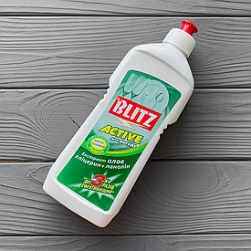 Гель для миття посуду "Blitz active" 0.5 кг ПЕ пляшка  Відправка м. Ірпінь