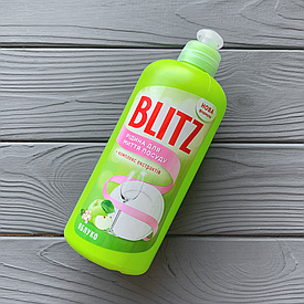 Рідина для миття посуду "Blitz" Яблуко 0,5 л ПЕ пляшка  Відправка м. Ірпінь