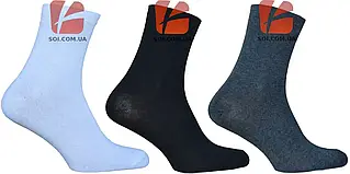 Шкарпетки чоловічі SOI Класичні сині сирій, 36-40