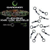 Вертлюг Gardner Cover "Flexi-Ring swivels"№8