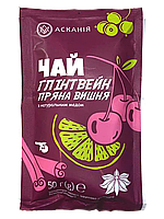 Чай-сашет "Глінтвейн пряна вишня" 50гр (12шт/уп)