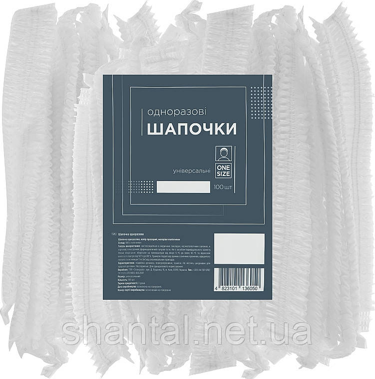 Шапочка поліетиленова "Гармошка" ТМ Етто 100 шт / уп