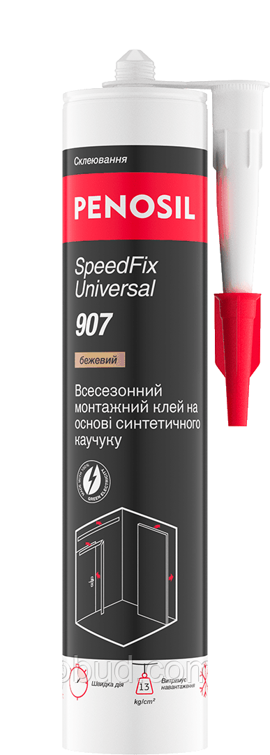Клей монтажний "PENOSIL" Premium SpeedFix Universal 907 на каучуковій основі, фото 1