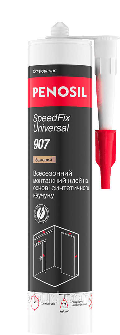 Клей монтажний "PENOSIL" Premium SpeedFix Universal 907 на каучуковій основі