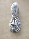 Кабель USB - micro USB для зарядки та живлення 7 м Білий ( код: USB-micro 7m ), фото 6