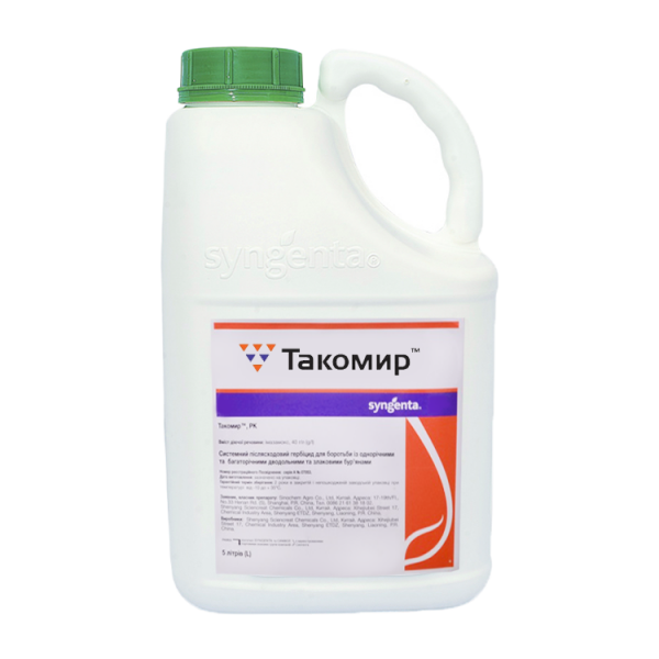 Гербіцид Такомир Syngenta - 5 л