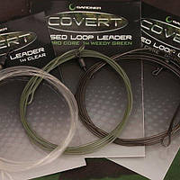 Лідер Gardner Covert Fused Loop Leaders 1m Silt