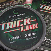 Поводковый материал Gardner Trick Link, 20lB, 9,2кг, 50 м, Silt