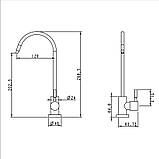 Кран-фасетка WEZER EKO4F-13 під фільтр, фото 3