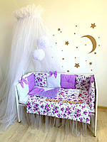 Набор детской постели для новорожденного Постельное в детскую кроватку Бортики-подушечки Лавандовый Сиреневый