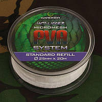 ПВА-сітка Gardner Micromesh PVA Standart 25мм 20м Refill