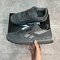 Кроссовки Reebok Classic Leather Silver Light