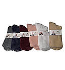 Термошкарпетки жіночі шерсть норки ТМ Eco Socks 36-40. 37-40