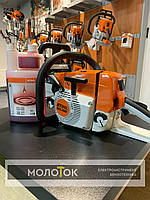 Бензопила STIHL MS 260