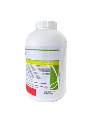 Гербіцид Флюенс Syngenta - 0,5 кг, фото 3
