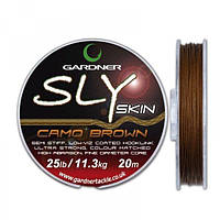 Поводочний матеріал Gardner SLY SKIN, 15lb, 6,8кг, Коричневий (XSLY15B)