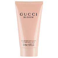 Лосьон для тела Gucci Bloom для женщин - body lotion 50 ml