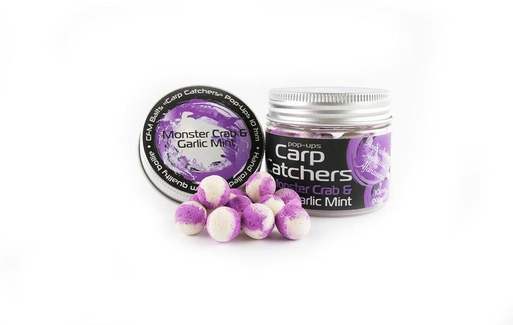 Бойл pop-up Carp Catchers «Monster Crab &Garlic Mint» 10mm
