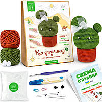 Набор для вязания игрушки крючком, Амигуруми Кактусинка