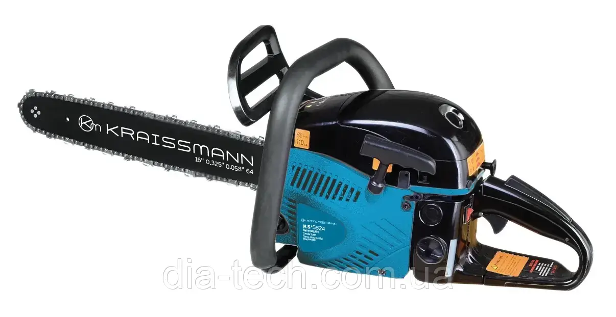 Бензопила Kraissmann KS'5824, фото 1