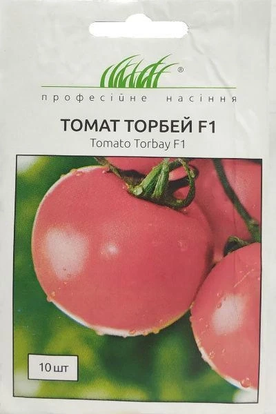 Томат Торбей F1 рожевий, 10 шт
