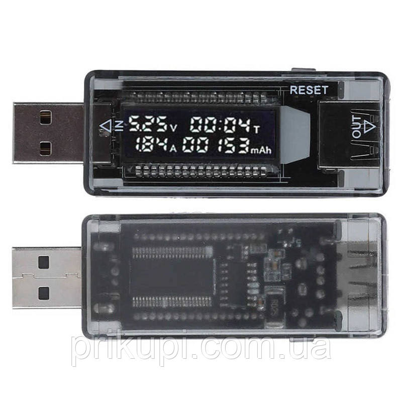 USB тестер вимірювач напруги струму ємності KWS-V21