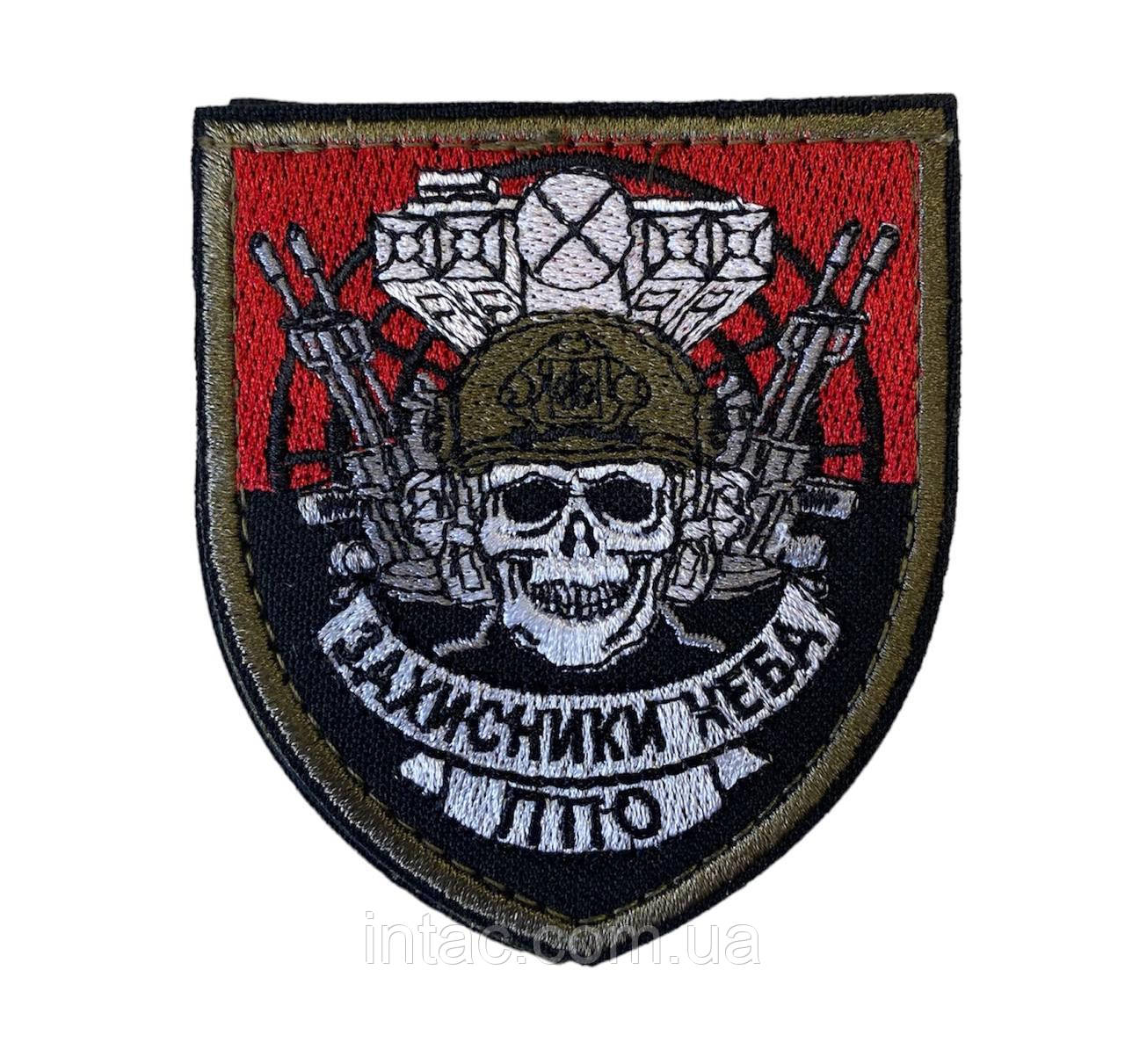 Шеврон "Захисники неба ППО" чорний, липучка