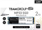 Накопитель твердотельный SSD 2TB Team MP33 M.2 2280 PCIe 3.0 x4 3D TLC (TM8FP6002T0C101), фото 3