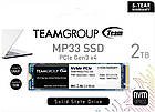 SSD диск 2TB Team MP33 M.2 2280 PCIe 3.0 x4 3D TLC (TM8FP6002T0C101), фото 3