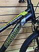 Велосипед гірський спортивний 26" Corso Primo RM-26311 на зріст 130-145 см, фото 5