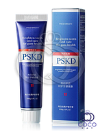 Отбеливающая зубная паста PSKDBrightening And Yelowing Gum Protection Toothpaste 85 g