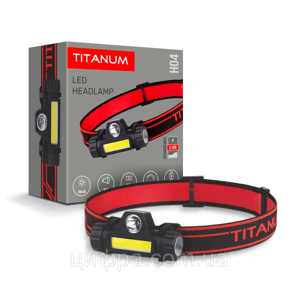 Налобний ліхтарик TITANUM TLF-H04 200Lm 6500K