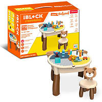 Конструктор детский пластиковый Игровой стол со стульчиком в виде медвежонка на 172 детали