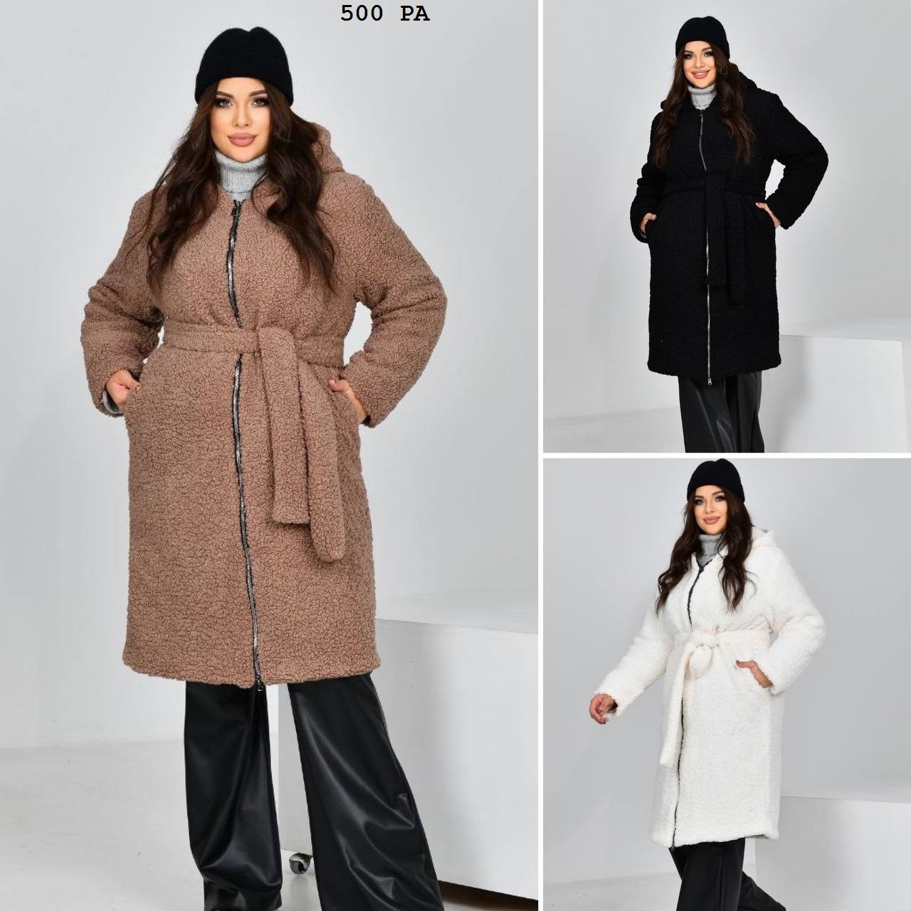 Пальто зі штучного хутра «баранець» під пояс  батальне 500 ра, фото 1