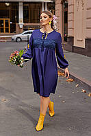 Женское синее свободное платье с гипюром большие размеры