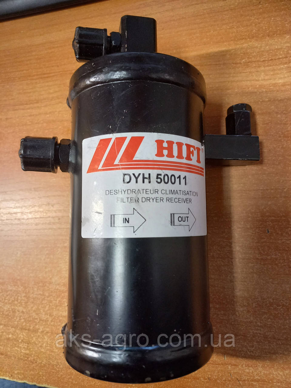 DYH50011 Фільтр осушувач кондиціонера HIFI