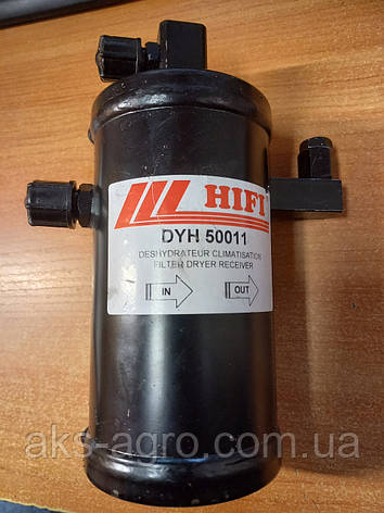 DYH50011 Фільтр осушувач кондиціонера HIFI, фото 1
